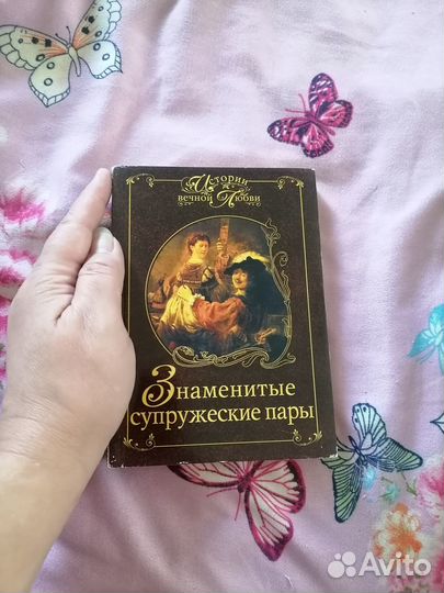 Продам книги новые и б/у