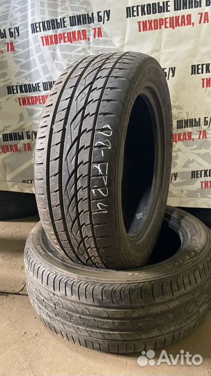 Continental CrossContact ATR 225/55 R17