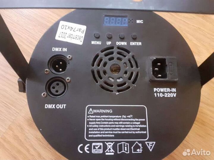 Светодиодный прожектор