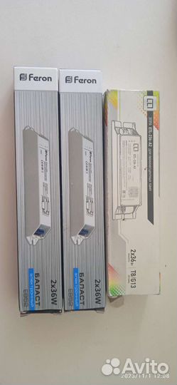 Эпра (Электронный балласт)для люминисцентных ламп