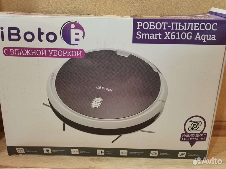 Робот-пылесос Smart X610G Aqua