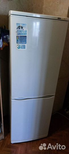Холодильник atlant двухкамерный