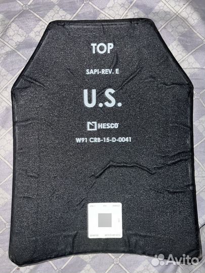 Бронепластины