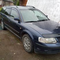 Volkswagen Passat 1.6 MT, 1998, 340 000 км