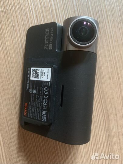 70 mai dash cam a-810