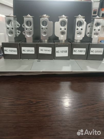 Клапан кондиционера Audi Volkswagen Skoda Porsche