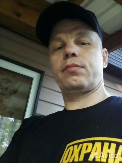 Мужчина на час