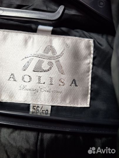 Пуховик женский