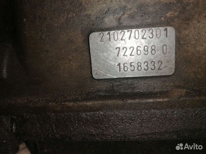 Коробка передач Mercedes-Benz E w210