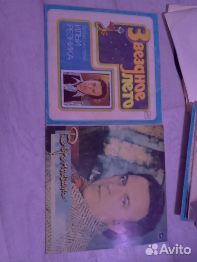 Виниловые пластинки СССР