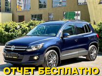 Volkswagen Tiguan 1.4 MT, 2012, 119 703 км, с пробегом, цена 1 123 000 руб.