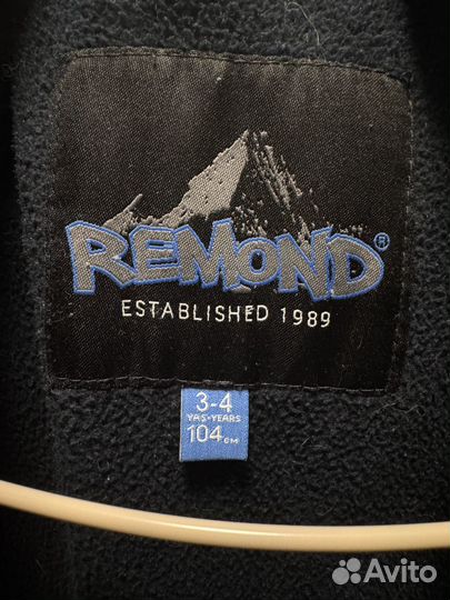 Куртка детская для мальчика 110