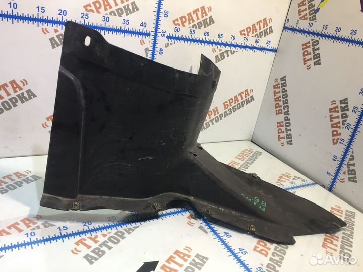 Подкрылок передний левый передняя часть