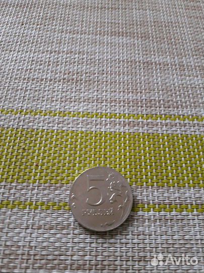 5 рублей 2012г без канта