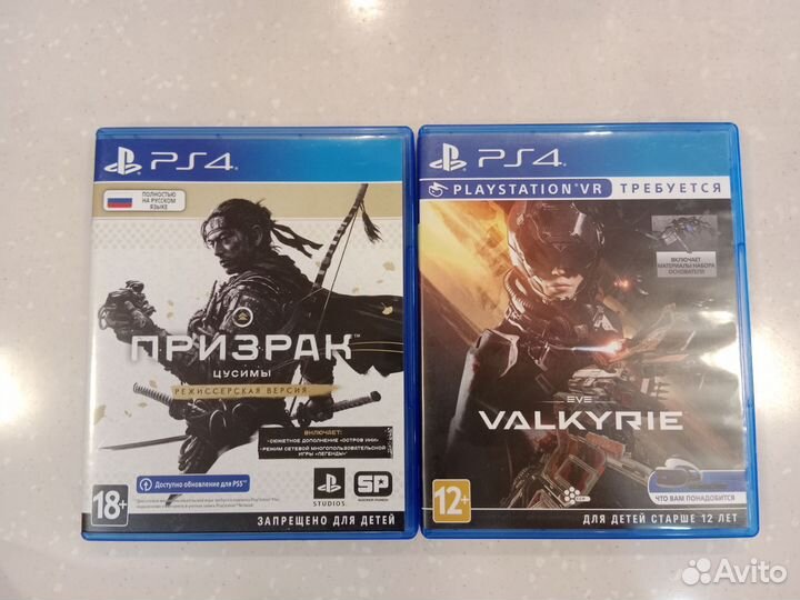 Игры для PlayStation 4