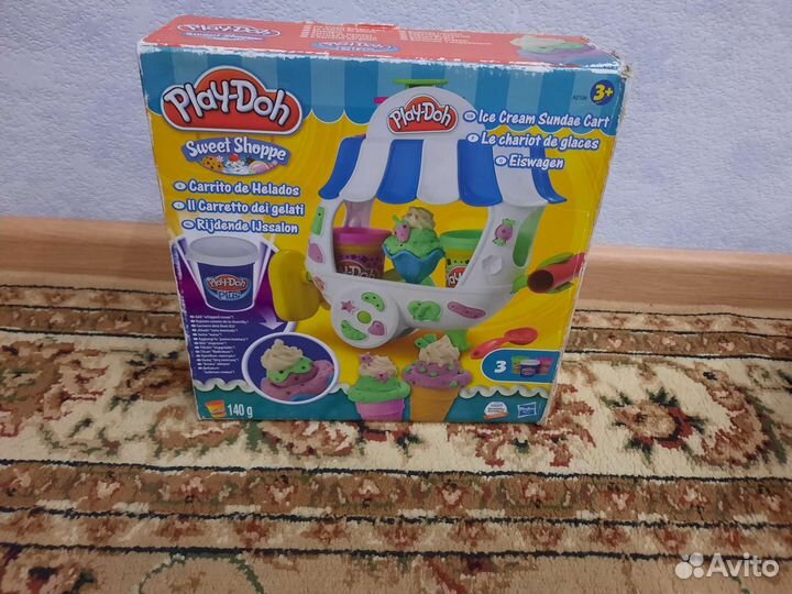 Плаедо набор для лепки пластилина