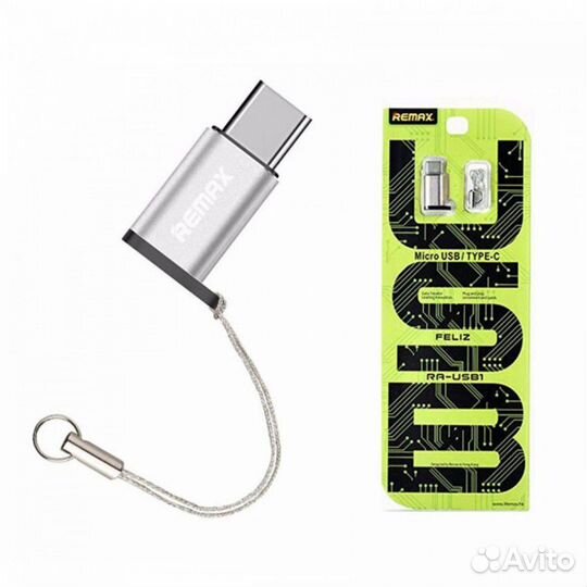 Переходник Type-C - micro USB Remax RA-USB1