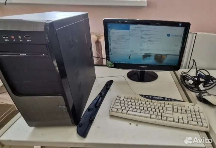 Компьютер в сборе