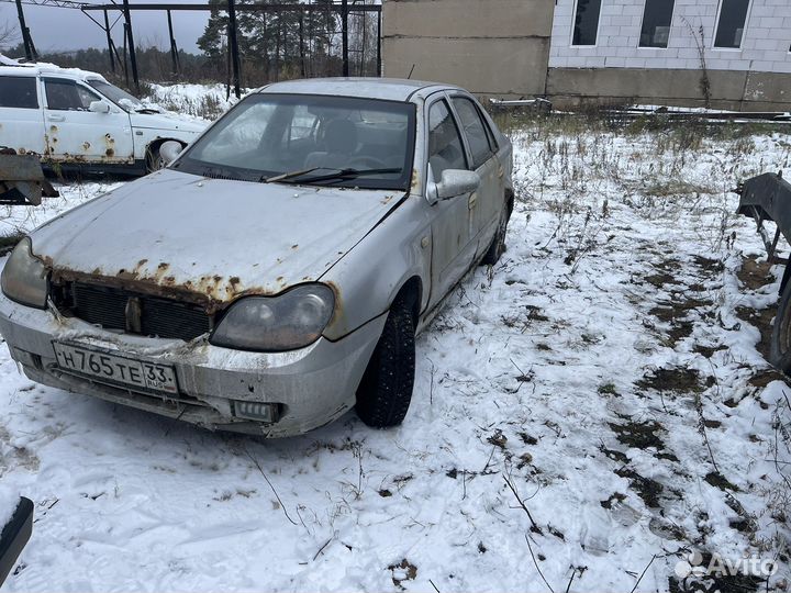 Разбор джили атака
