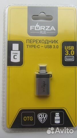 Переходник Type-C - USB 3.0 (USB-OTG)