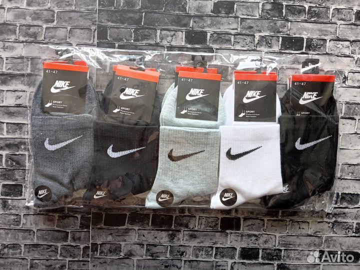Носки nike
