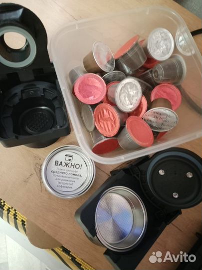 Кофемашина