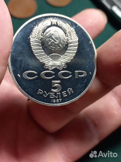 70 лет революции шайба