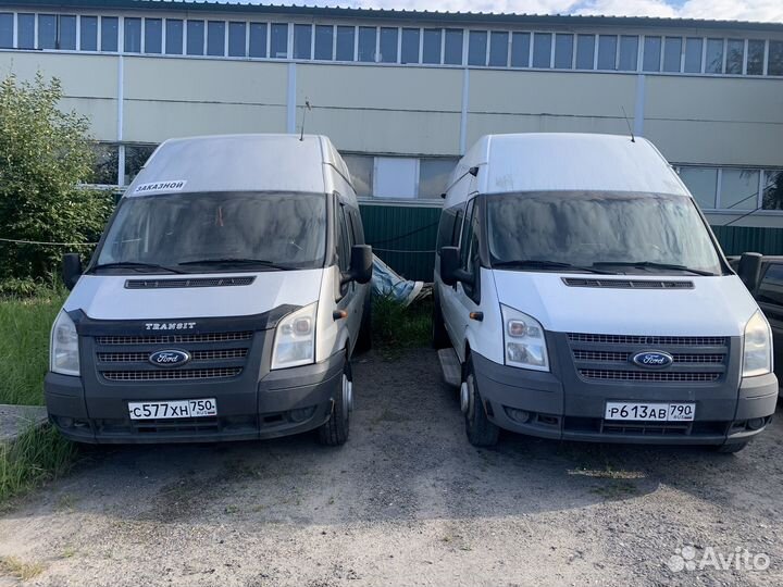 Водитель микроавтобуса категории d