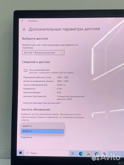 Vivobook Pro 14X Oled