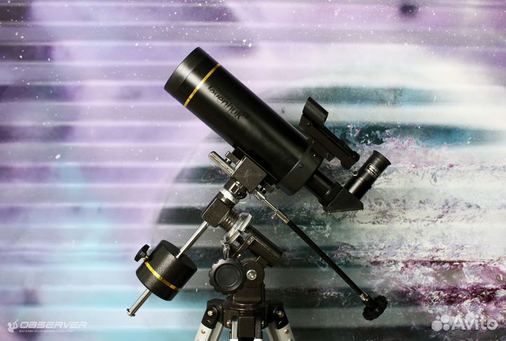 Компактный телескоп Lеvеnhuk Skyline рrо