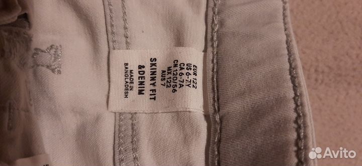 Куртка деми и джинсы 122-128