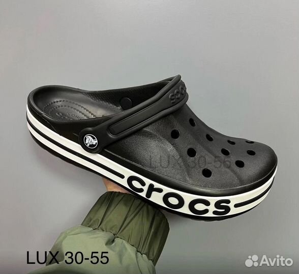 Crocs для мальчиков 36-41 крокс