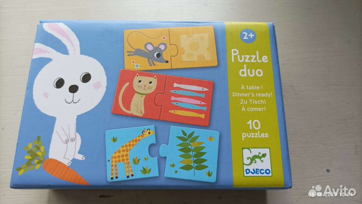 Пазлы для малышей Djeco