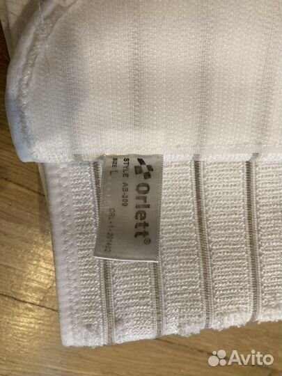 Бандаж до и послеродовой Orlett р.L (AB-309)