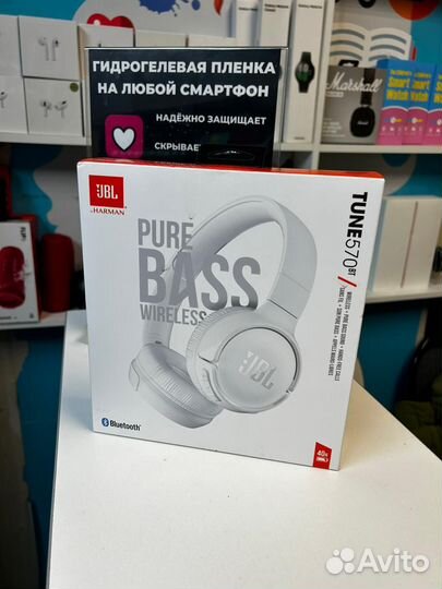 Jbl tune 570bt (новый)