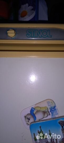 Холодильник stinol