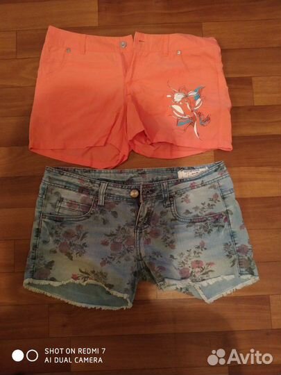 Шорты