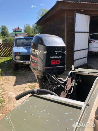 Моторная лодка 