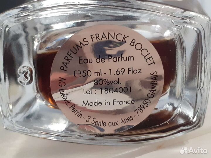 Туалетная вода