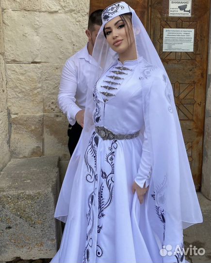 Национальное свадебное платье
