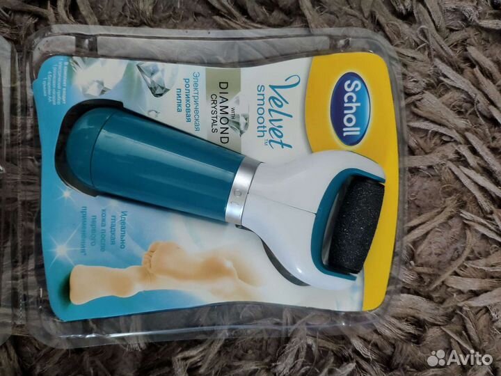 Пилка электрическая