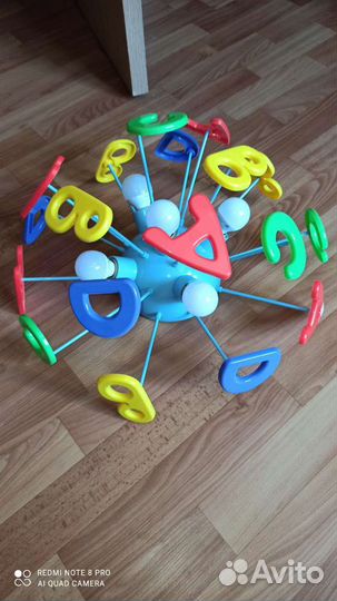 Люстра детская