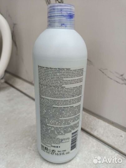 Маска для волос