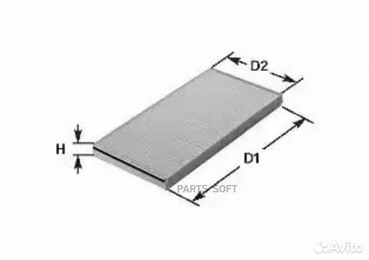 Clean filters NC2191CA Фильтр салонный угольный