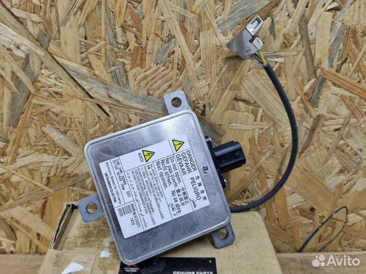 Блок розжига ксенона Mitsubishi Outlander 3 С 2012