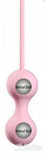 Тренажер шарики Кегеля