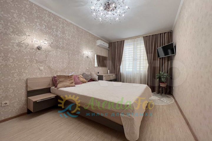 2-к. квартира, 75 м², 5/9 эт.