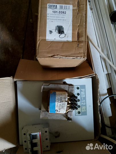 Энергосберегающие лампы е40