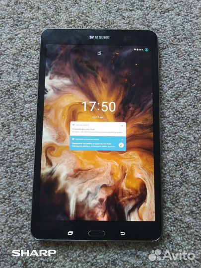 Samsung Galaxy Tab Pro 8.4 Android 11