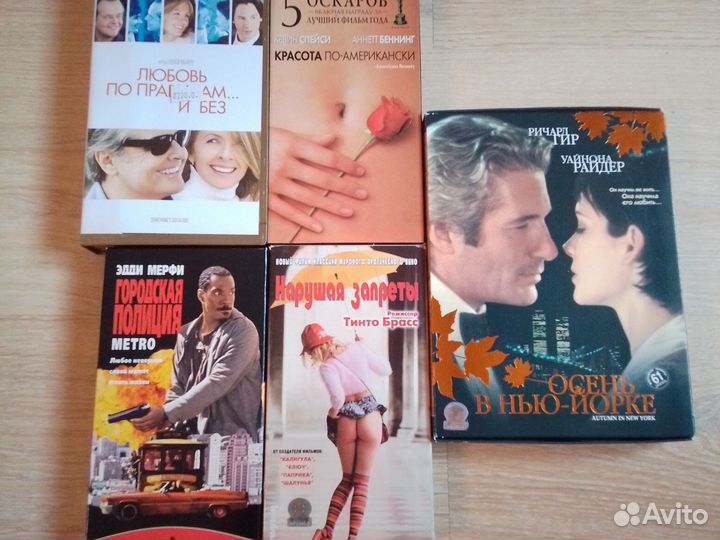 Видео кассеты DVD